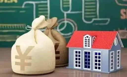 曹县支付宝公积金提取多久到账（支付宝里公积金提取多久到账）